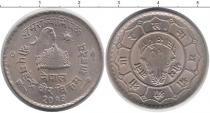 Продать Монеты Непал 50 пайс 0 Медно-никель