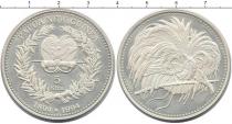 Продать Монеты Папуа-Новая Гвинея 5 кин 1994 Серебро