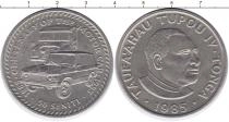 Продать Монеты Тонга 50 сенити 1985 Медно-никель