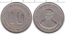 Продать Монеты Филиппины 20 сентаво 1930 Медно-никель
