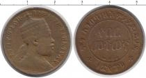 Продать Монеты Эфиопия 1 матон 0 Медь