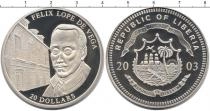 Продать Монеты Либерия 20 долларов 2003 Серебро