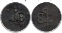 Продать Монеты Тринидад и Тобаго 2 1/4 цента 1798 Медь