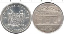 Продать Монеты Суринам 30 гульденов 1987 Серебро