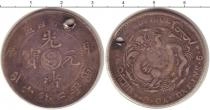 Продать Монеты Китай 50 центов 1901 Серебро