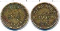 Продать Монеты Великобритания 2 драмы 0 Латунь