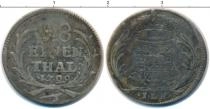 Продать Монеты Пруссия 1/48 талера 1709 Серебро