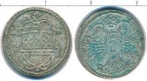 Продать Монеты Ульм 1 крейцер 0 Серебро