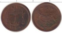 Продать Монеты Британская Индия 1 пайс 1833 Медь