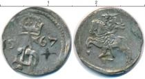 Продать Монеты Литва 1 денар 1567 Серебро