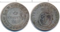 Продать Монеты Саксен-Хильдбургхаузен 3 крейцера 1808 Серебро