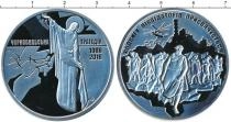 Продать Монеты Украина Жетон 2016 Медно-никель