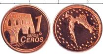 Продать Монеты Хорватия 1 церос 2013 Медь