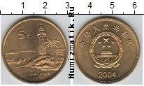 Продать Монеты Китай 5 юаней 2004 