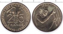 Продать Монеты Французская Африка 25 франков 1980 Латунь