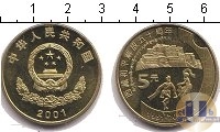 Продать Монеты Китай 5 юаней 2004 