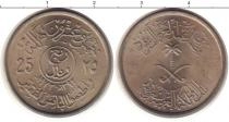 Продать Монеты ОАЭ 25 халал 1972 Медно-никель