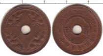 Продать Монеты Китай 1/2 цента 1916 Бронза