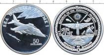Продать Монеты Маршалловы острова 50 долларов 1995 Серебро