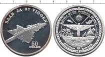 Продать Монеты Маршалловы острова 50 долларов 1995 Серебро