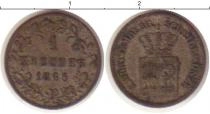 Продать Монеты Вауд 1 крейцер 1865 Серебро