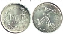 Продать Монеты Турция 150 лир 1981 Серебро