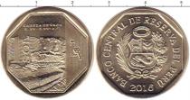 Продать Монеты Перу 1 соль 2016 Латунь