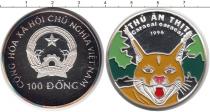 Продать Монеты Вьетнам 100 донг 1996 Серебро