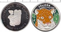 Продать Монеты Конго 1000 франков 1996 Серебро