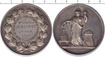 Продать Монеты Франция Медаль 1895 Серебро