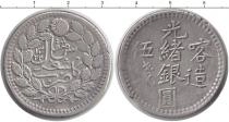Продать Монеты Синцьзян 5 мискаль 0 Серебро