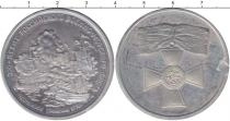 Продать Монеты Россия жетон 1996 Медно-никель