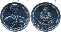 Продать Монеты Таиланд 50 бат 0 Медно-никель