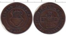 Продать Монеты Фрибург 5 рапп 1831 Серебро