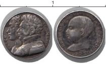 Продать Монеты Франция жетон 1820 Серебро