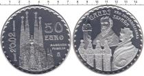 Продать Монеты Испания 50 евро 2002 Серебро