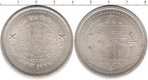 Продать Монеты Непал 500 рупий 1987 Серебро