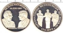 Продать Монеты Германия Медаль 1980 Серебро