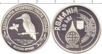Продать Монеты Румыния 50 лей 2003 Серебро