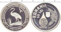 Продать Монеты Румыния 50 лей 2003 Серебро