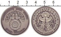 Продать Монеты Украина 5 гривен 2011 Серебро