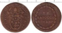 Продать Монеты Ватикан 1 байоччи 0 Медь