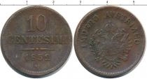 Продать Монеты Венеция 10 сентесим 1852 Медь