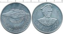 Продать Монеты Ирак Медаль 1979 Серебро