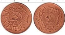 Продать Монеты Йемен 1/80 букша 1962 Бронза