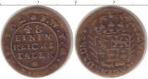 Продать Монеты Мекленбург-Шверин 1/48 талера 1702 Серебро