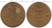 Продать Монеты Австрия 20 геллеров 1951 Латунь
