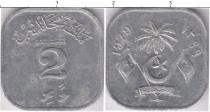 Продать Монеты Пакистан 2 пайса 1979 Алюминий