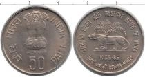 Продать Монеты Индия 50 пайс 1985 Медно-никель