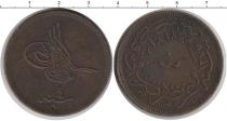 Продать Монеты Египет 40 пар 1863 Медь